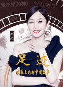 奇迹MU宠物系统：捕捉与培养你的专属伙伴